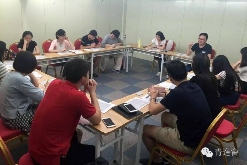 【會務】中華青年進步協會召開2016年度第一次理事會
