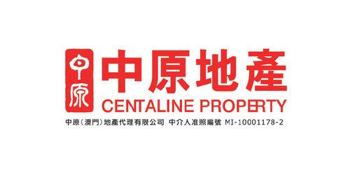 CENTALINE COMMERCIAL 中原地產澳門招聘